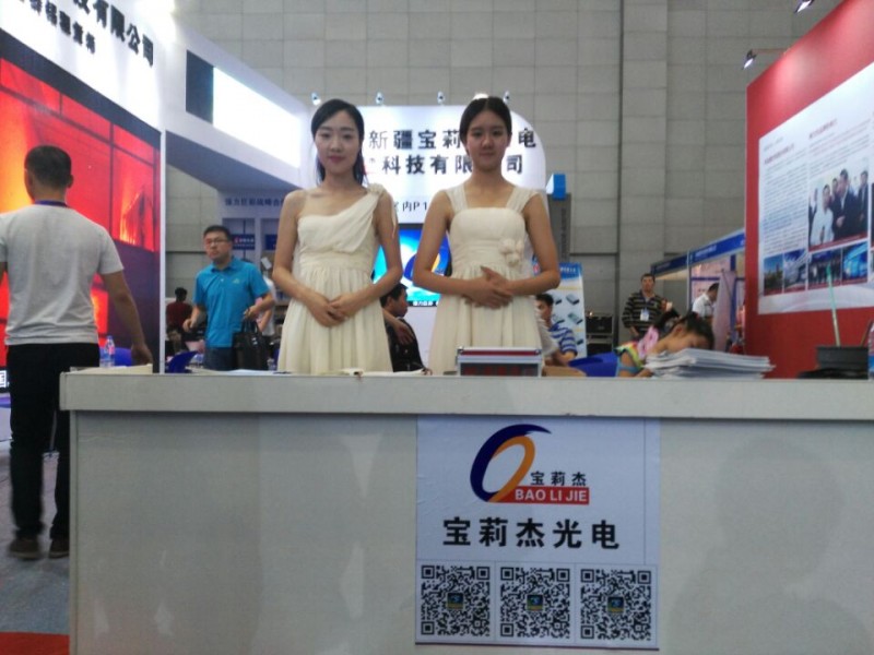 &#19975;&#35937;&#22478;&#40;&#20013;&#22269;&#41;&#87;&#97;&#110;&#120;&#105;&#97;&#110;&#103;&#99;&#104;&#101;&#110;&#103;