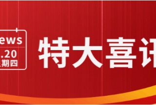 &#19975;&#35937;&#22478;&#40;&#20013;&#22269;&#41;&#87;&#97;&#110;&#120;&#105;&#97;&#110;&#103;&#99;&#104;&#101;&#110;&#103;