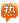 &#19975;&#35937;&#22478;&#40;&#20013;&#22269;&#41;&#87;&#97;&#110;&#120;&#105;&#97;&#110;&#103;&#99;&#104;&#101;&#110;&#103;
