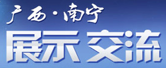 &#19975;&#35937;&#22478;&#40;&#20013;&#22269;&#41;&#87;&#97;&#110;&#120;&#105;&#97;&#110;&#103;&#99;&#104;&#101;&#110;&#103;